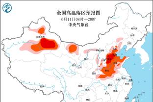 半岛电子体育竞技中心官网网址截图2